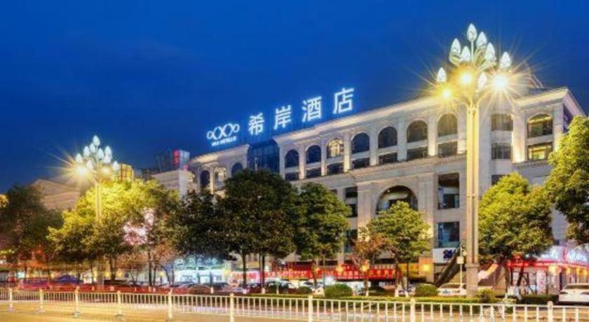 Xana Hotelle Luzhou High-Speed Railway Station Trading Market Passenger Terminal Eksteriør bilde
