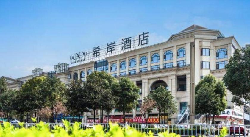 Xana Hotelle Luzhou High-Speed Railway Station Trading Market Passenger Terminal Eksteriør bilde