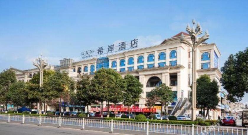 Xana Hotelle Luzhou High-Speed Railway Station Trading Market Passenger Terminal Eksteriør bilde