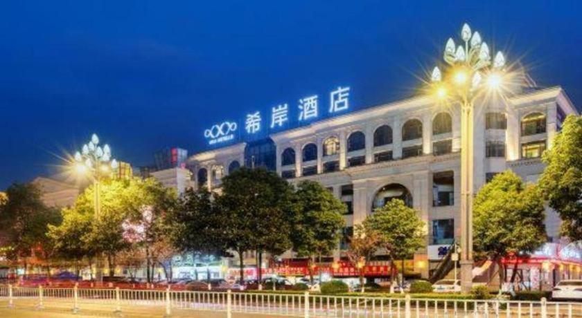 Xana Hotelle Luzhou High-Speed Railway Station Trading Market Passenger Terminal Eksteriør bilde